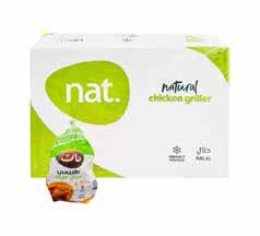 nat. Chicken Griller